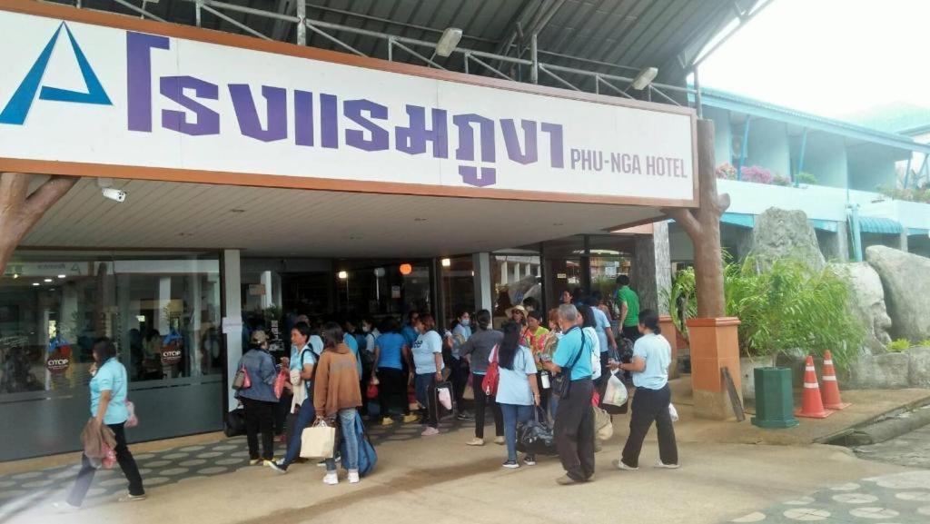 Phu Nga Hotel Natai Beach Exterior foto
